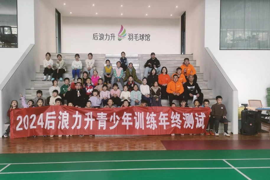 如何利用篮球青训营提升个人技术和团队协作?_1